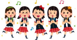 【完全版】アイドルを目指すために必要なスキル7選！歌唱力からメンタル管理まで徹底解説