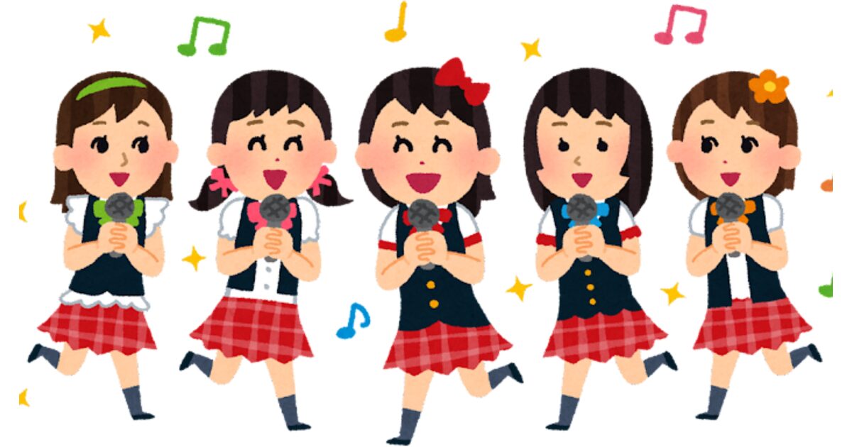 【完全版】アイドルを目指すために必要なスキル7選！歌唱力からメンタル管理まで徹底解説