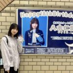 【僕青】八木仁愛ちゃんの私服！透け感のあるカジュアルシャツに注目